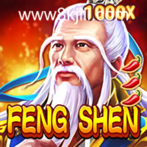 Exploring FengShen: A Journey into 8K JILI CASINO