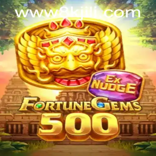 Exploring the Thrilling World of FortuneGems500 in JILI CASINO