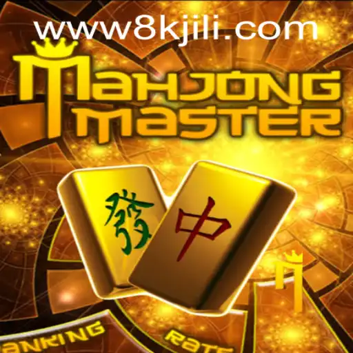 The Thrilling World of MahJongMaster at 8K JILI CASINO