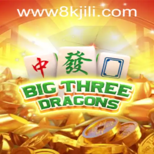 BigThreeDragons: A Riveting Adventure in the World of 8K JILI CASINO