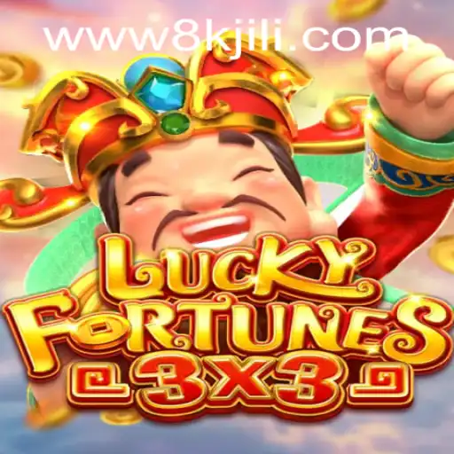 Exploring the Exciting World of LUCKYFORTUNES3x3 at 8K JILI CASINO
