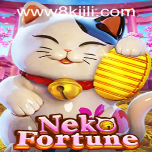 Discover the Exciting World of NekoFortune at JILI CASINO