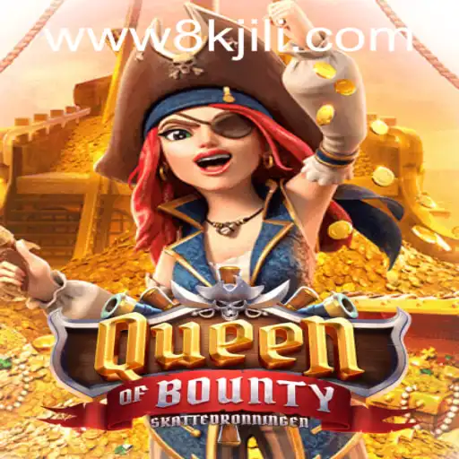 Exploring the Exciting World of QueenofBounty Casino Game with 8K JILI CASINO